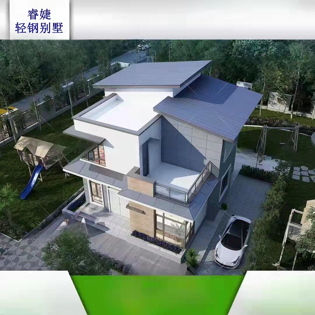 輕鋼龍骨和螺栓部件生銹，會出現(xiàn)安全隱患嗎？