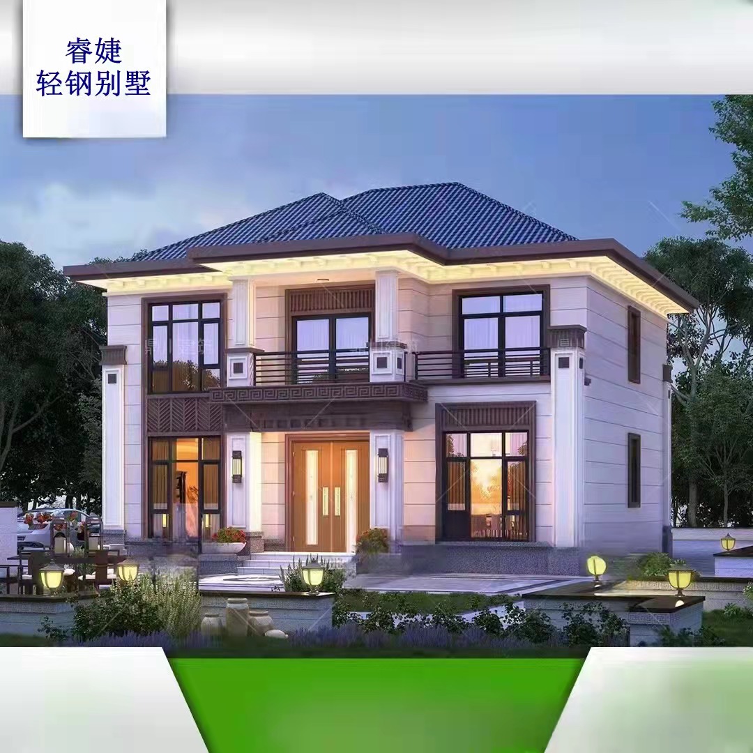 同樣的輕鋼別墅，為什么價格相差很大？