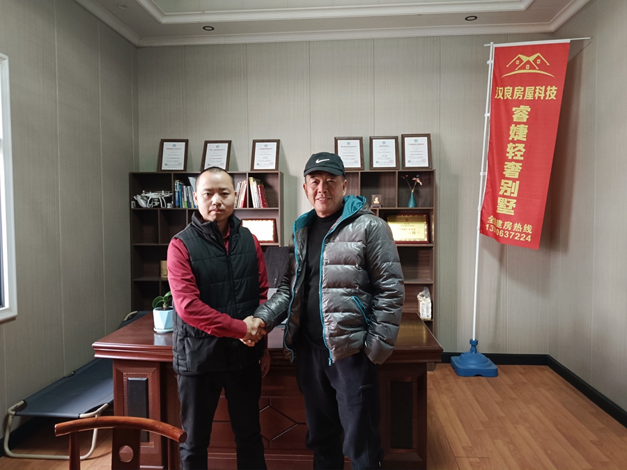 新西蘭榮總親臨睿婕輕鋼別墅工廠,即將達成戰(zhàn)略合作!