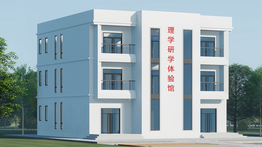 恭喜睿婕萍鄉(xiāng)輕鋼研學(xué)樓正式開工建設(shè)!